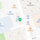 김포다온약국 이미지