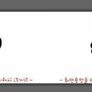 아이템49