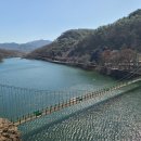 [영남정기도보] 11월8일(토) 함안 아라가야 역사순례길-부산방 이미지