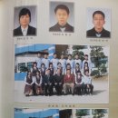 금암초등학교 | 전주서신중학교(전주)4회