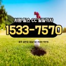 칠오칠