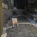 청주 카이막 노이즈 LP감성의 주택개조 카페에서 디저트 즐겨본 후기