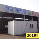 대산면918 이미지