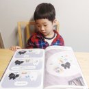 [5~6세] 그림책은 내 친구 이미지