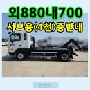대경경정비 네이버블로그