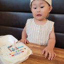 #오늘생일