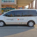 (사)경북장애인권익협회 영천시지회 이미지