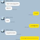 율촌수생약국(앞) | 조각들을 좋아해