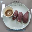 고구마국어학원