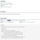 목천한스빌 이미지