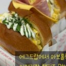 에그드랍서울대 이미지