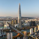 (주)월드한진산업