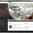 태흥수산 네이버블로그