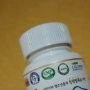 보령라이프텍(주) 이미지