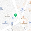 까르르 하나 소아청소년과 의원 이미지