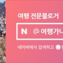 우각로15번길 11 이미지