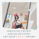 라라키즈풀빌라 | 라라키즈풀빌라후기