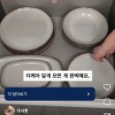 피싱스토리 | [인스타 광고 피싱 주의] 해외 결제 사기 환불받은 후기 (해외 결제 분쟁 신청)