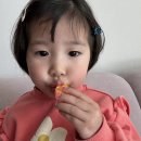 11650-16-170-6 | 폴짝 : 남대문시장 아동화 최저가 LED 메리제인 스니커즈 170사이즈 착샷 가격 후기 추천