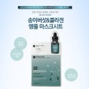 송이#(송이샵)