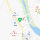멕시카나 홍성홍동점 네이버블로그