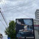 칸노래클럽