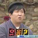 연세굿바이사랑니치과의원 이미지