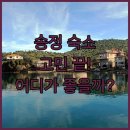 송정리자인호텔 | 송정 해수욕장 숙소 고민 끝! 리자인 호텔 vs 브라운도트 vs H에비뉴, 당신의 선택은?