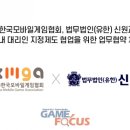 유한모바일