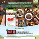 청정우