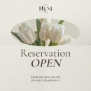 프럼메이크업 | [WD.7] 대구 메이크업/프럼메이크업/본식+촬영메이크업 계약후기