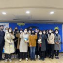 거여2동 주민센터 이미지