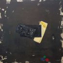 미술 - 파주시 양지로 120 | 미술