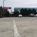 비치파크모텔 이미지