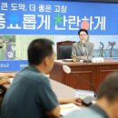 맨손어업