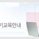 10월 SPSS 교육 이미지