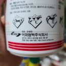 이화팜텍 주식회사 이미지
