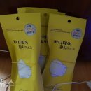 중앙마트약국 이미지