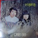 논두렁밭두렁 - 광주시 | 논두렁밭두렁