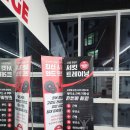 헬썸라운지 이미지