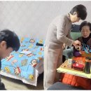 다솜재가노인복지센터 네이버블로그
