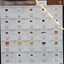 행님디저트까페부천점 | 부천역 디저트 카페 빙츄르 부천점 메뉴판 수박빙수 후기