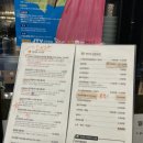 전주현대옥고덕역점