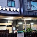[남원맛집] 현지인들만 가는 남원 숯불갈비집 &#34;홍능숯불갈비&#34; 찐 후기