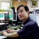 조은장 이미지
