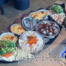 [오이도 조개구이] 대물수산 오이도본점 조개구이 내돈내산 솔직후기