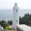 등대주유소 이미지