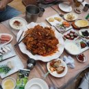 별미아구 이미지