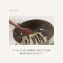 주식회사 온 닷 | PN풍년 통주물 인덕션&amp;가스 냄비세트 4종 / 블리스 라레트로IH 신혼 스텐 추천 예쁜 자취 선물