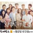 블럭제빵소 정자점